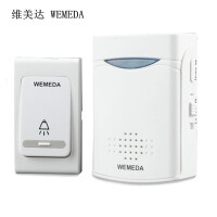 维美达（WEMEDA）电工电料