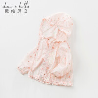 dave&bella婴儿上衣