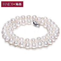 海蒂（haidi）珍珠