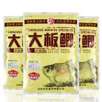 化绍新馨龙湾鱼饵