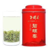 玉露春（YULUCHUN）绿茶