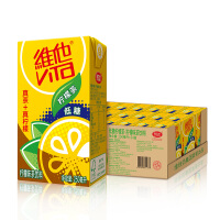 金王柠檬茶