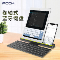 洛克rockipad