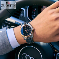 佐斯特（ZUOSITE）商务国产手表