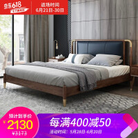 中式卧室风格