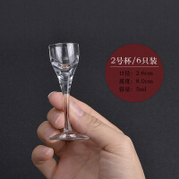 萌睿（MengRui）国产玻璃杯