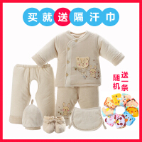 婴儿夹棉棉裤