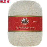 白色羊毛毛线围巾
