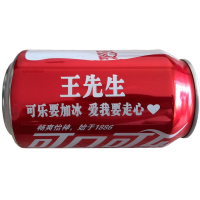 可口可乐纪念罐