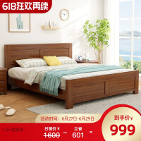 公熊（GXIONG）卧室家具