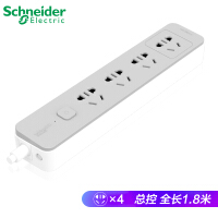 儿童schneider