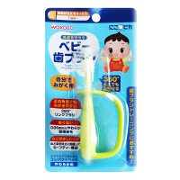 儿童牙刷原装进口