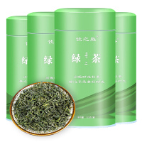 绿茶之炒青