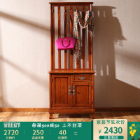 万德美（wandemei）木质鞋柜