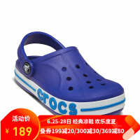 crocs男童鞋