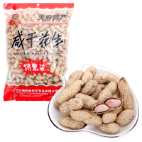 天府休闲食品