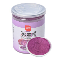 紫薯色素
