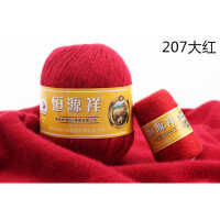 红色围巾毛线