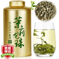 茉莉绣球茶