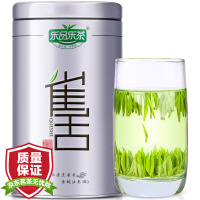四川茗茶绿茶