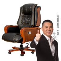 中伟（ZHONGWEI）电脑椅