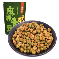 麻辣味青豆