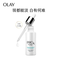 oaly玉兰油