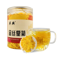 特产菊花茶