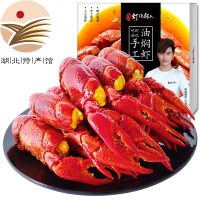 潜江大虾