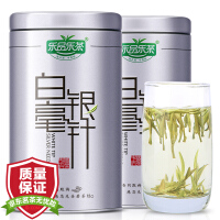 新茶福鼎白茶