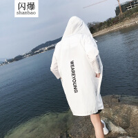 白色大衣韩版