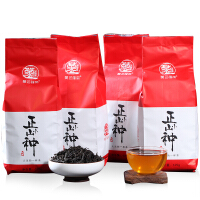 武夷山茶红茶岩茶