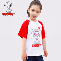 史努比（SNOOPY）卡通动漫