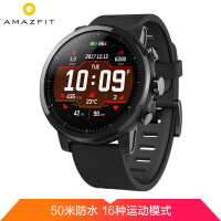 amazfit心率监测方形智能手表