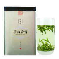 宝龙山黄茶
