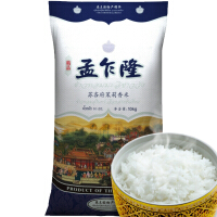 泰国原装进口香米