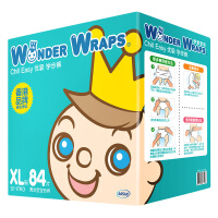 妙然宝贝（WonderWraps）婴儿纸尿裤