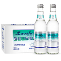 崂山矿泉水（Laoshan）饮料
