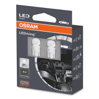 欧司朗（OSRAM）辅助车灯