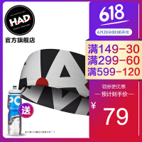 HAD头巾