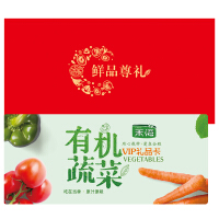 南京有机蔬菜配送
