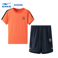 橙色儿童运动裤