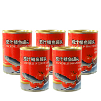冷冻茄汁鲭鱼