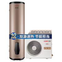 线控式空气能热水器电热水器