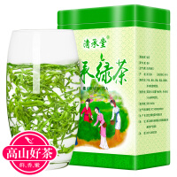 清承堂绿茶