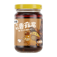 菇滋菇滋（guziguzi）调味品