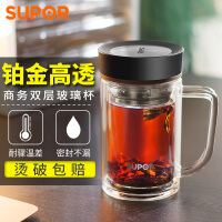 苏泊尔（SUPOR）玻璃/水晶茶杯