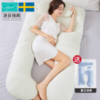 孕妇垫腰枕