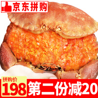 鲟食面包蟹礼盒