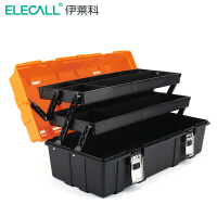 伊莱科（ELECALL）工具包